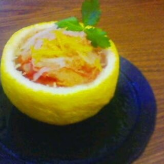 柚子なます